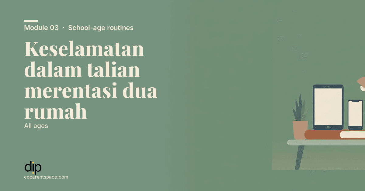 Keselamatan dalam talian merentasi dua rumah