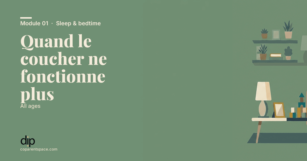 Quand le coucher ne fonctionne plus