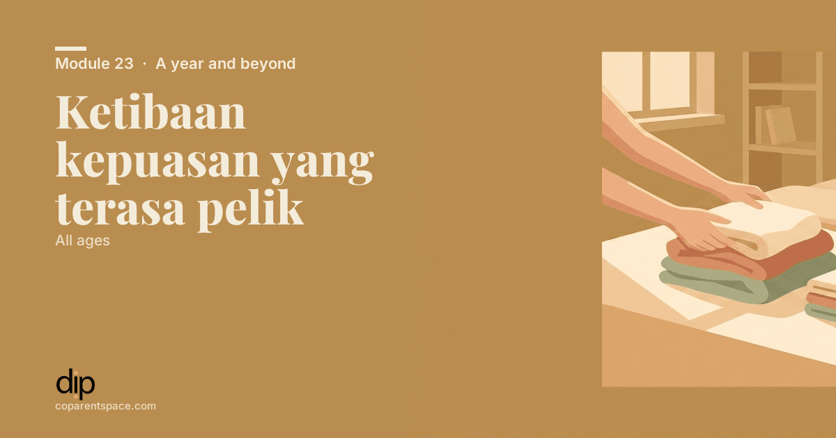Ketibaan kepuasan yang terasa pelik