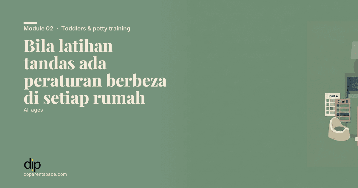 Bila latihan tandas ada peraturan berbeza di setiap rumah