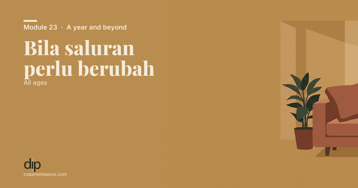 Bila saluran perlu berubah